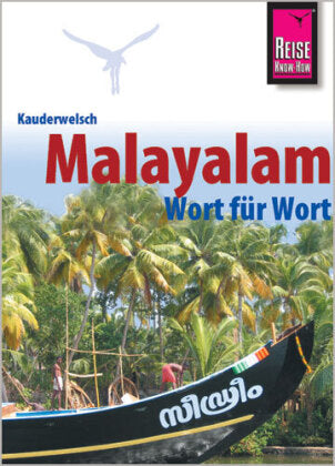 KW Malayalam Bd.178