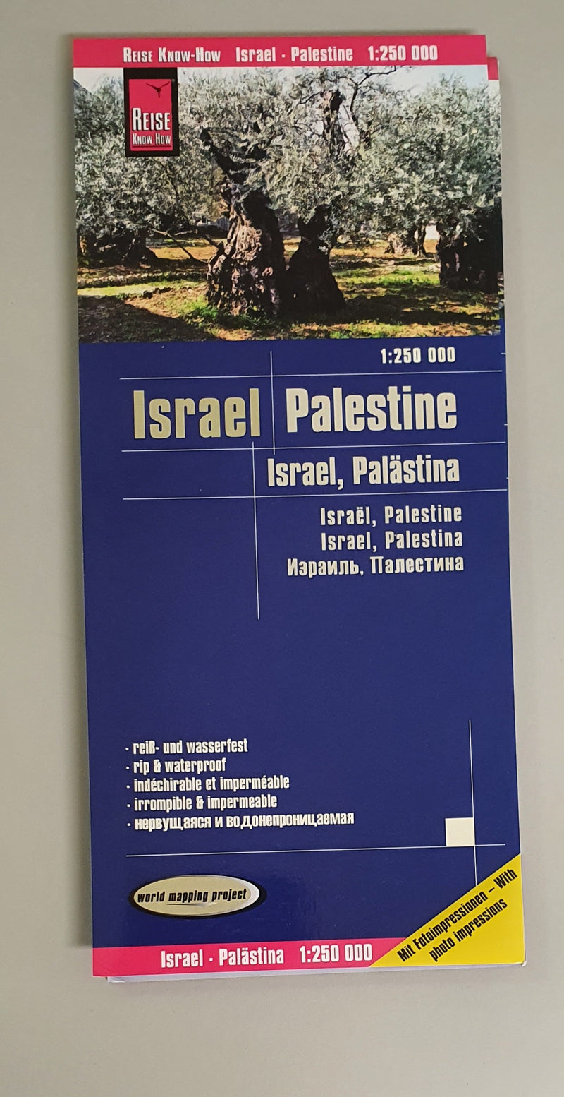 Landk. Israel, Palästina 1:250'-2018