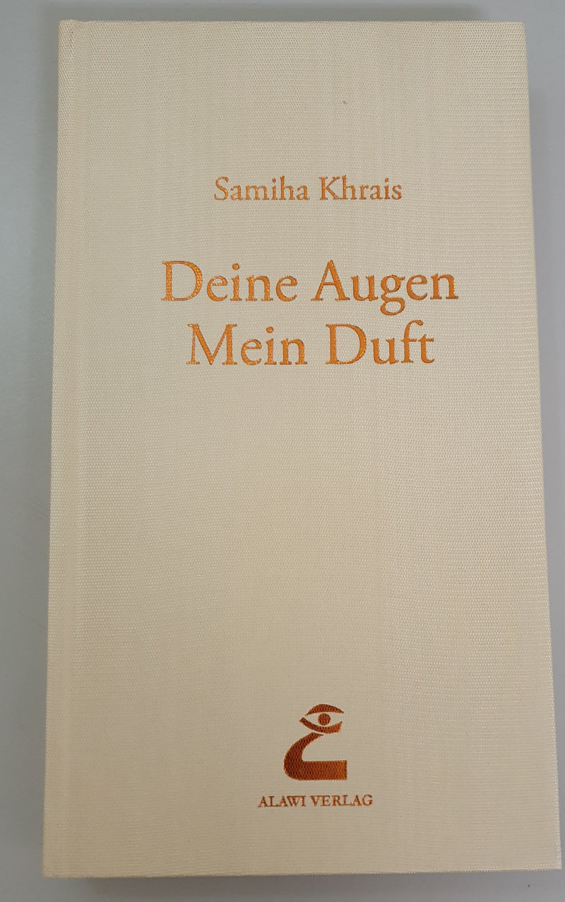 Deine Augen Mein Duft