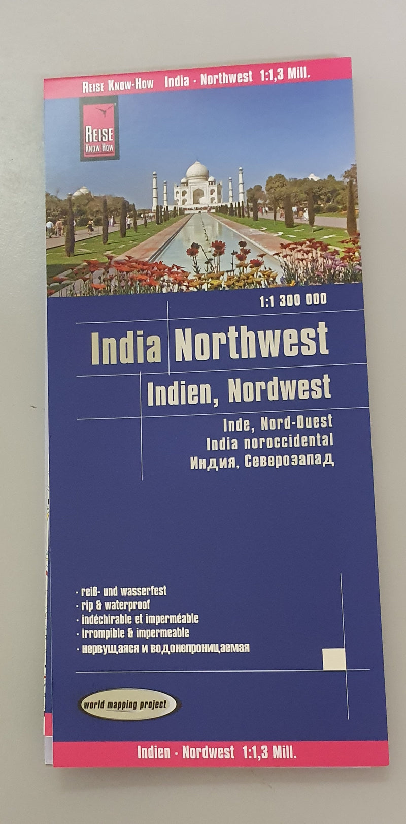 Reise Know-How Landkarte Indien, Nordwest / India, Northwest (1:1.300.000)