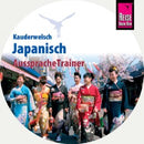 AusspracheTrainer Japanisch CD