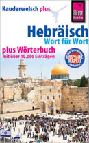 Reise Know-How Sprachführer Hebräisch