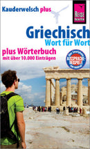 Griechisch - Wort für Wort, Kauderwelsch Plus