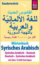 Wörterbuch Syrisches Arabisch