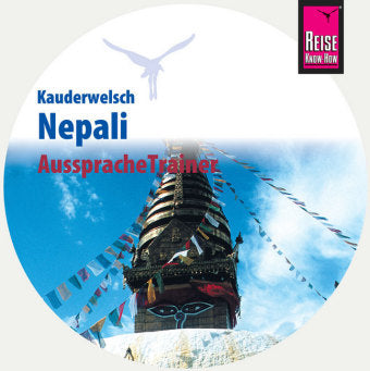 AT Nepali 1  Audio-CD