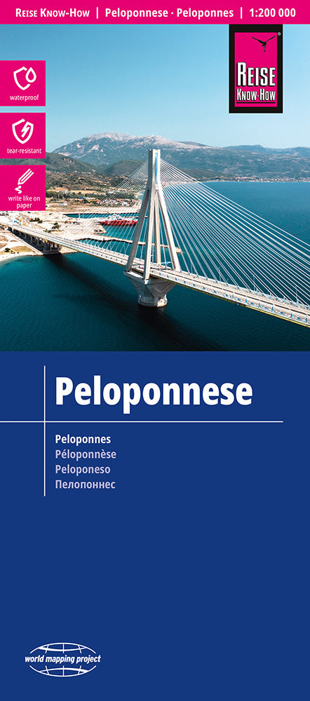 Reise Know-How Landkarte Peloponnese / Peloponnes (1:200.000)-2024