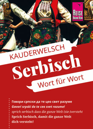 KW Serbisch