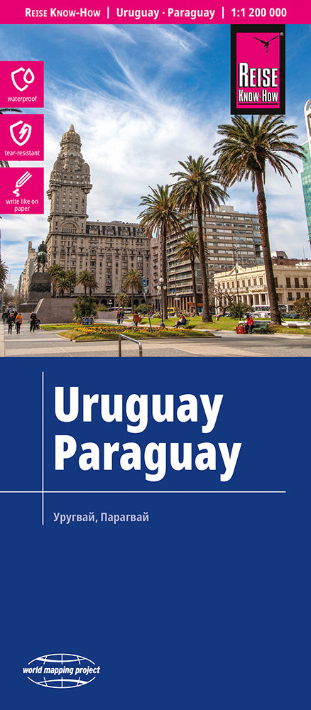 Reise Know-How Landkarte Uruguay, Paraguay