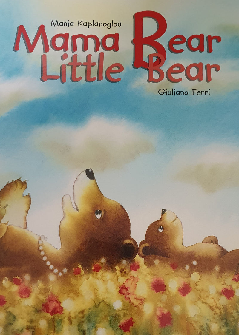 Mama Bear Little Bear (engl)