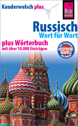 Russisch - Wort für Wort