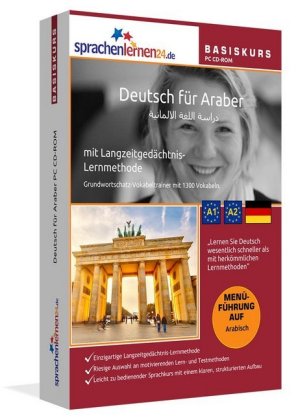 Deutsch für Araber Basiskurs, PC CD-ROM