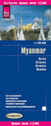 Reise Know-How Landkarte Myanmar (1:1.500.000), Burma