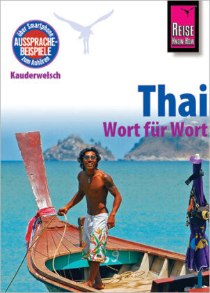 Thai - Wort für Wort