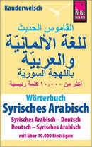 Wörterbuch Syrisches Arabisch