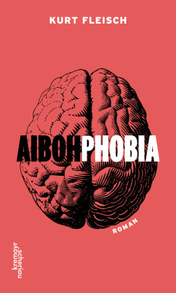 Aibohphobia